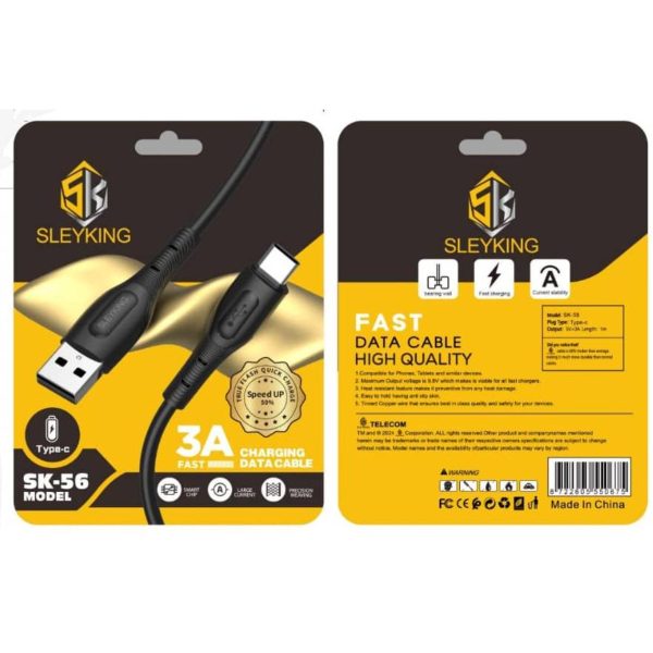 SK-56 Type-C Sachet Cable