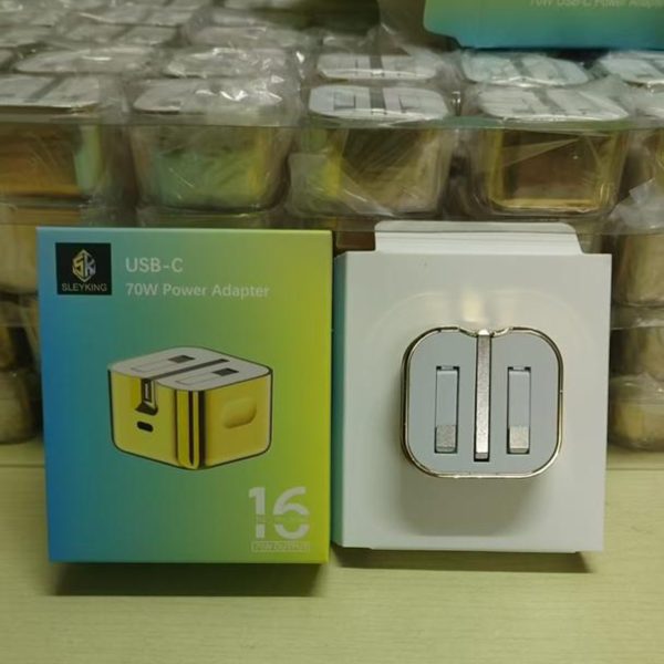 SK-USB-C 70w Adapter